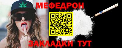 героин Гусев