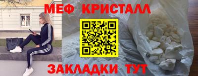 героин Гусев