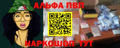 героин Гусев