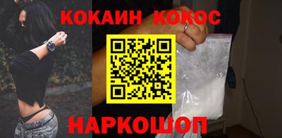 мет Гусиноозёрск