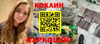 мет Гусиноозёрск