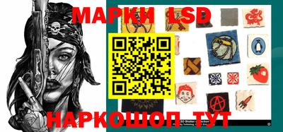 героин Гусев