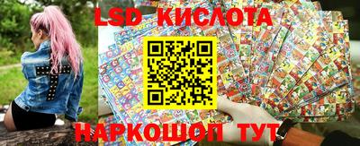 дурь Гусь-Хрустальный