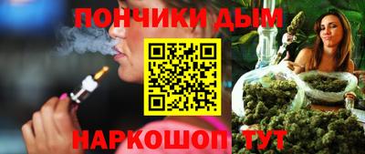 героин Гусев