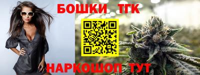 мет Гусиноозёрск
