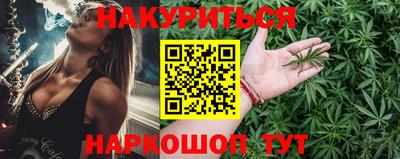 героин Гусев