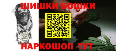 мет Гусиноозёрск