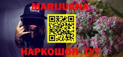 мет Гусиноозёрск