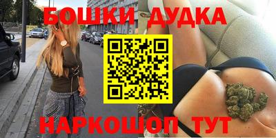 героин Гусев