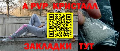 героин Гусев
