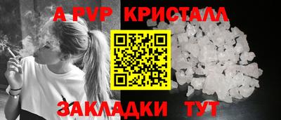 героин Гусев