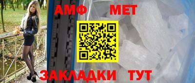 героин Гусев