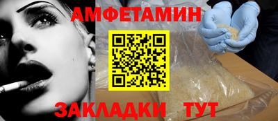 героин Гусев