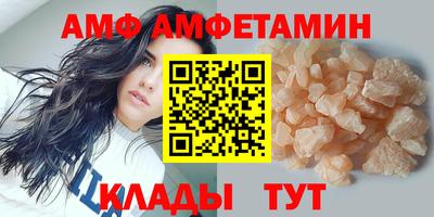 дурь Гусь-Хрустальный