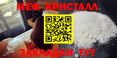 героин Гусев