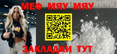 дурь Гусь-Хрустальный