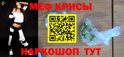 героин Гусев
