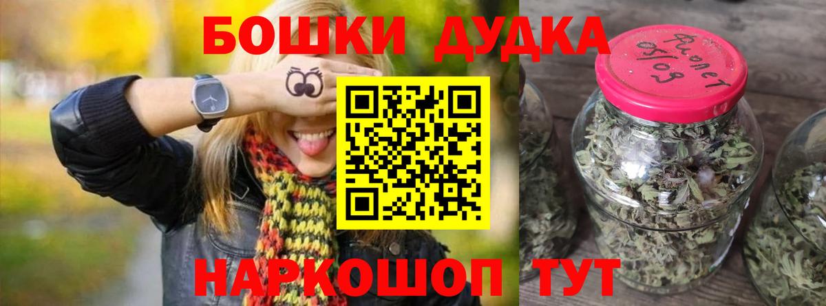 Каннабис VHQ Кыштым